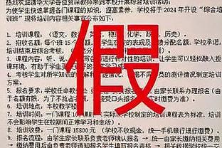 拜仁又要吃亏❓马卡：皇马对戴维斯的首份报价预计仅3500万欧