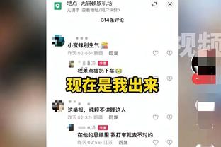 范德彪：此前比赛中左手手指受伤 目前需绑绷带但并不严重