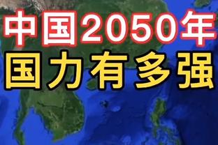 意媒：意大利一名28岁球员残忍杀害56岁前女友，被判无期徒刑