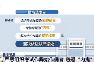 球队唯一得分上双！霍姆格伦半场11中7砍下19分3篮板1助攻