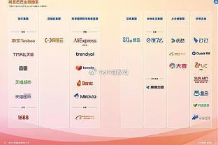 琼斯：现在我称若塔为幽灵，你认为他没参与到比赛中但他能进球