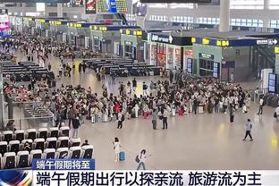 新利平台首页截图0