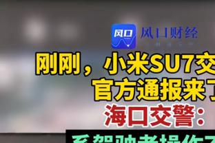 迈尔斯-布里奇斯24投10中得27分10板2助1断 正负值-11无力救主