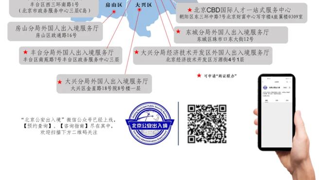 站好2023年的最后一班岗！老佛爷亲临基地来看望大家啦？